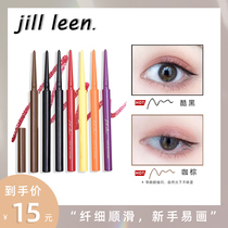 JILL LEEN eyeliner glue pen waterproof long-lasting fine pen student party novice beginner silkworm pen color eyeliner
