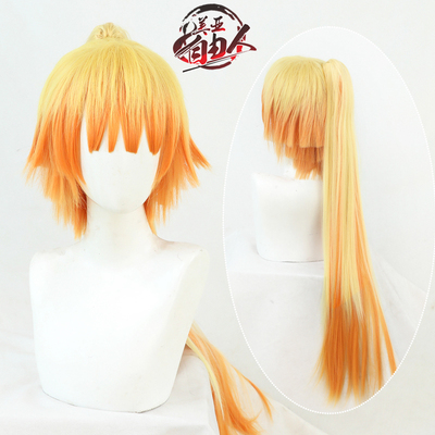 taobao agent [Liberty] My wife Shanyingzhu COS COS wigs selling tiger mouth and ghosts, fake hair long version
