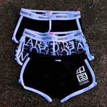 1-3 dress social underpants boys underwear Four corners breathable comfort cotton damp mens large size flat corner pants youth