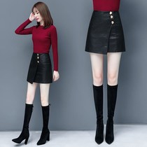 Casual versatile leather skirt new hip skirt womens early autumn temperament skirt thin high waist A- line dress