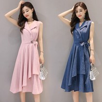 2021 Spring and Autumn new large size womens long A- shaped dress covering meat slim slim lady skirt