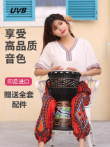 African drum 10 inch tambourine children beginner Yunnan Lijiang whole Wood Hollow entry goatskin Student Introduction