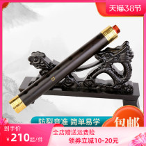 Tube Instruments Beginners Uwood Gold Plated Stirrups Pipe Adults Children Professional Tear Pipe D Drop BA Big G Transfer Whistle
