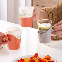 Home creative disposable cup shelf plastic anti-scalding Universal Cup holder cover hand insulation Creative Paper Cup Cup drag J