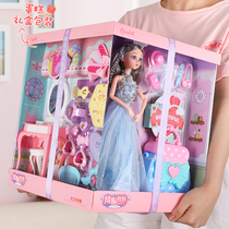 2021 new doll toy children Girl oversized princess doll 3 years old simulation set Collectors Edition 6