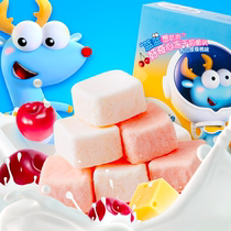 Fawn blue blue infant cheese blocks Baby snacks Childrens yogurt high calcium soluble bean snacks Three squirrels