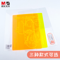 Morning light pad student test pad A4 copy work pad primary school student work pad childrens writing board large signature version kindergarten transparent frosted writing board clip calligraphy practice pad