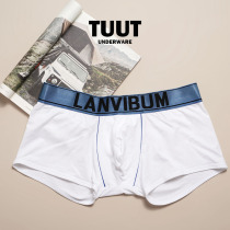 TUUT Youth U convex flat pants antibacterial minimal low waist cotton fabric good - looking belt L003