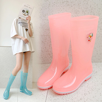 Long-barrel rain boots womens fashion rubber shoes waterproof non-slip new water shoes womens rain boots high-barrel Korean version of cute work galoshes