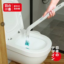 Japanese disposable toilet brush no dead corner household wall cleaning artifact disposable replacement toilet brush