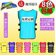 Tear designer clothes to run brothers with the same style of ripping up designer clothes for mens props Childrens vest class uniforms customised uniforms