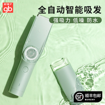 Good child baby hair clipper automatic suction low noise child baby hair shaving device Clipper New Birth