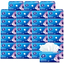 (Blue Classic) 30 packs of Vader log paper 3 layers of household paper towel thickened affordable wet water printing