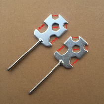 Multifunctional cross open-end wrench treadmill fitness equipment special wrench plum blossom hex wrench