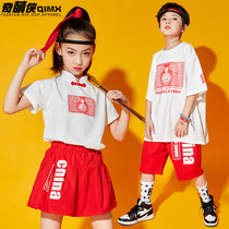 Childrens cheerleading performance clothing street dance suit boy Hanfu Chinese style primary school sports kindergarten costume
