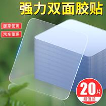 Toilet drawing paper box accessories wall-mounted viscose double-sided sticker patch strong patch holder perforated bathroom
