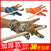 Billiards Flower Gloves Billiards Special Dew Finger Three Finger Gloves Upscale Ball Glove Accessories Table Tennis Gloves