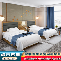Hotel furniture Express hotel Queen bed special standard room Full set of combination apartment Bed and breakfast Table and chair room rental house
