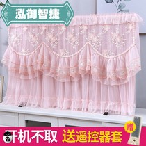 Lace TV dust cover 50 inch 55 inch 65 inch 75 curtain LCD TV set desktop cover cover cloth