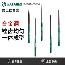Shida file polishing tool steel file Triangle Circle semicircular Triangle flat plate metal file fitter iron file