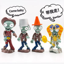 Plants vs. Zombies 2 Toys Roadblock Iron Bucket Giant Zombie Cowboy Sun God Xinjiang Corpse Doll Dolls Model
