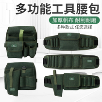 Multifunctional Canvas Kit Electrician Purse Strings Thickened Portable Sails Bag Electric Drills Purse pocket Home appliances Repair Contained Bag