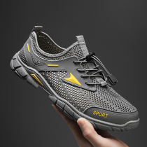 Sandals mens summer 2022 new thin air permeable mesh shoes mens outdoor sports genuine leather casual beach shoes