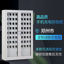 Zhengzhou mobile phone storage charging cabinet with lock USB acrylic storage cabinet multi-door storage storage cabinet customized transparent