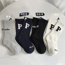 Childrens cotton socks baby New Korean solid color letter girl sports socks Korean little girl cotton socks