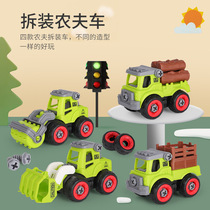 Childrens toy car disassembly and Assembly fire truck sanitation engineering vehicle nut combination excavator screw removal