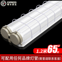 Xinfeichuang led warehouse factory explosion-proof lamp flameproof T8 fluorescent lamp long single double tube moisture-proof gas station three-proof light
