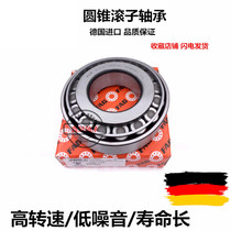 German imported FAG tapered roller bearings 30314 30315 30316 30317 30318 A