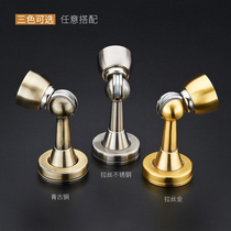 Hamilton boutique zinc alloy wall door stop door suction strong suction door touch decoration door control