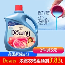 New in Stock Costco Downy Concentrated Fragrance Anti-static Fabric Softener Large Bottle 3 83L