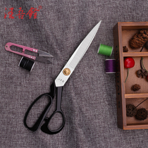 Wang Wuquan clothing Clippers special scissors sewing cutting cloth scissors Professional 10 inch 11 inch 12 inch large scissors