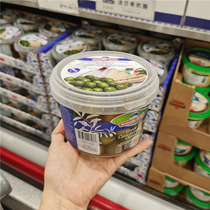 Shanghai Costco market opening guest Italy trano green olives 1134g salad snack Western food ready to eat