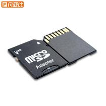 TF to SD card sleeve stable connector conversion car U disk large card SLR notebook home phone TF card mp3