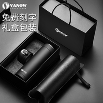 British Vanow high-end thermos cup boys ladies 316 custom printed logo lettering gift box tea cup water Cup
