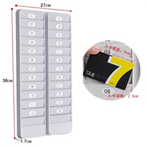 Card rack warehouse membership card inventory table Record Office Holder sign-in-place universal thick test