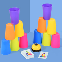 Childrens folding cups early education card toys fine movement concentration training 3 kindergarten color cognition sorting 5