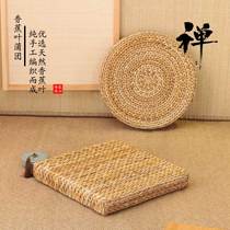 Rattan futon cushion Grass cushion Tatami round thickened meditation mat Meditation hard ground cushion Worship pad