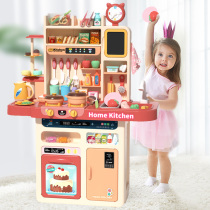 Childrens kitchen girl toys 3 years old 4 sets 5 girls 6 play house 7 Cooking simulation kitchenware 2 baby cooking