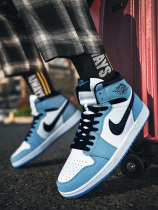 Plantronics Tiger Men's Shoes High Top Fall Winter University Blue Classic Joint Pioneer Laser Blue Plate Shoes Men