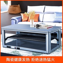 Rock plate lifting electric heating coffee table fire table electric heating table household rectangular electric heating stove heating heating table living room