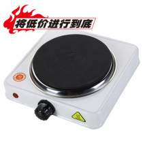 500W small electric furnace electric heating furnace 1000W heating beaker mini warm milk furnace insulation tea brewing coffee 1500W