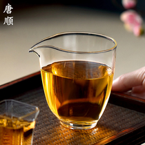 Tang Shun thickened heat-resistant glass naked body no handlebar cup tea divider Japanese style simple male Cup kung fu tea ceremony accessories