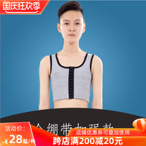 les corset chest handsome t chest chest summer New Product short big chest show small underwear wrap chest half body chest without bandage vest