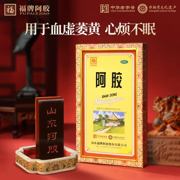 老舗メーカーの阿膠　福牌阿膠250g 楽天市場】〔取り寄せ品〕本場 「福牌阿胶」 1箱 250g