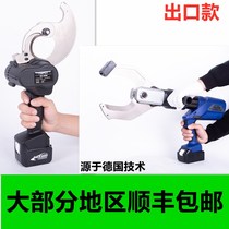 Rechargeable electric cable wire cutter hydraulic pliers high voltage cable multi-function EC-50M65M