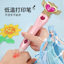 Ye Luoli childrens toys girls birthday gifts dolls over 10 years old girls girls 7 A 9 Princess small